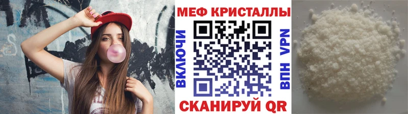 Купить Марихуана  Кокаин  Галлюциногенные грибы  A-PVP  Меф  Гашиш  Верхняя Салда