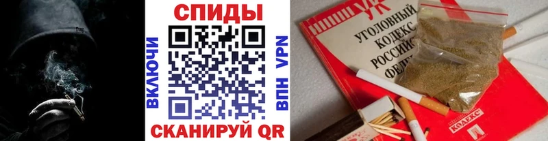 Бутират 99%  Купить где  Верхняя Салда 