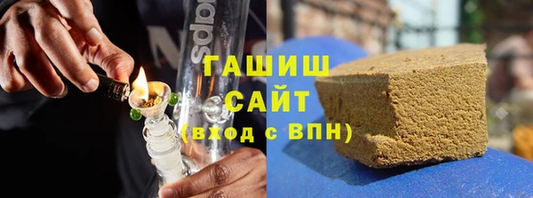 трава Богородск