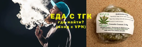 стафф Богданович