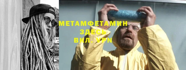 стафф Богданович