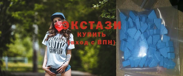 трава Богородск