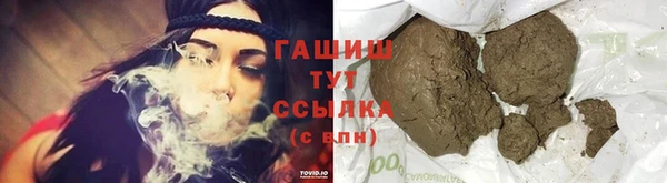кокаин VHQ Богородицк