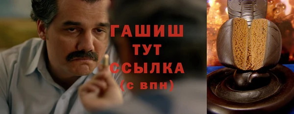 стафф Богданович