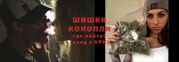 трава Богородск
