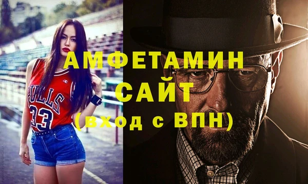 стафф Богданович