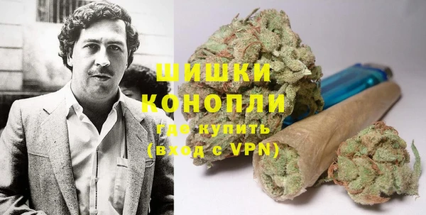 трава Богородск