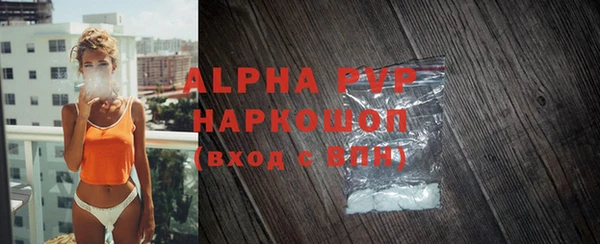 кокаин VHQ Богородицк