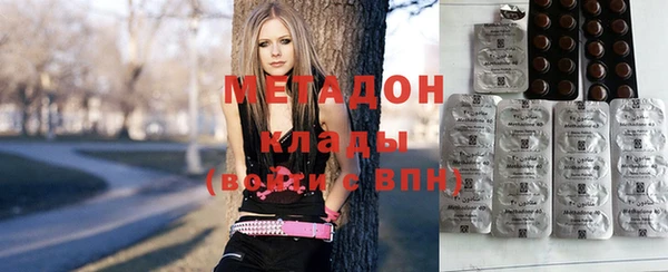 стафф Богданович