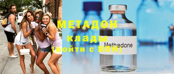 стафф Богданович