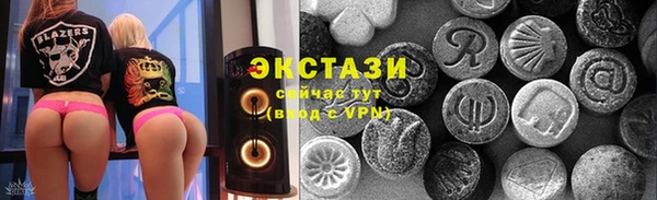стафф Богданович