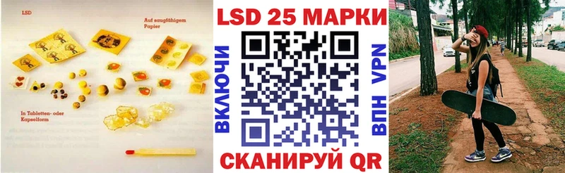 Купить где  Верхняя Салда  ЛСД экстази кислота 