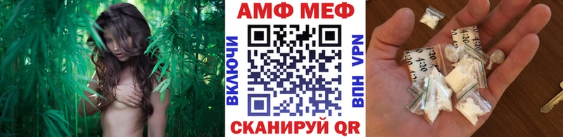 Метамфетамин витя  Купить где  Верхняя Салда 