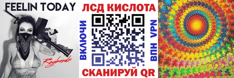 Купить где  Верхняя Салда  Марки NBOMe 1500мкг 