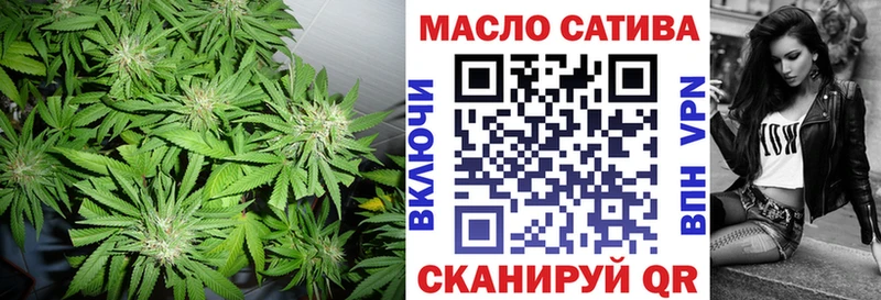 Дистиллят ТГК вейп с тгк  Купить где  Верхняя Салда 